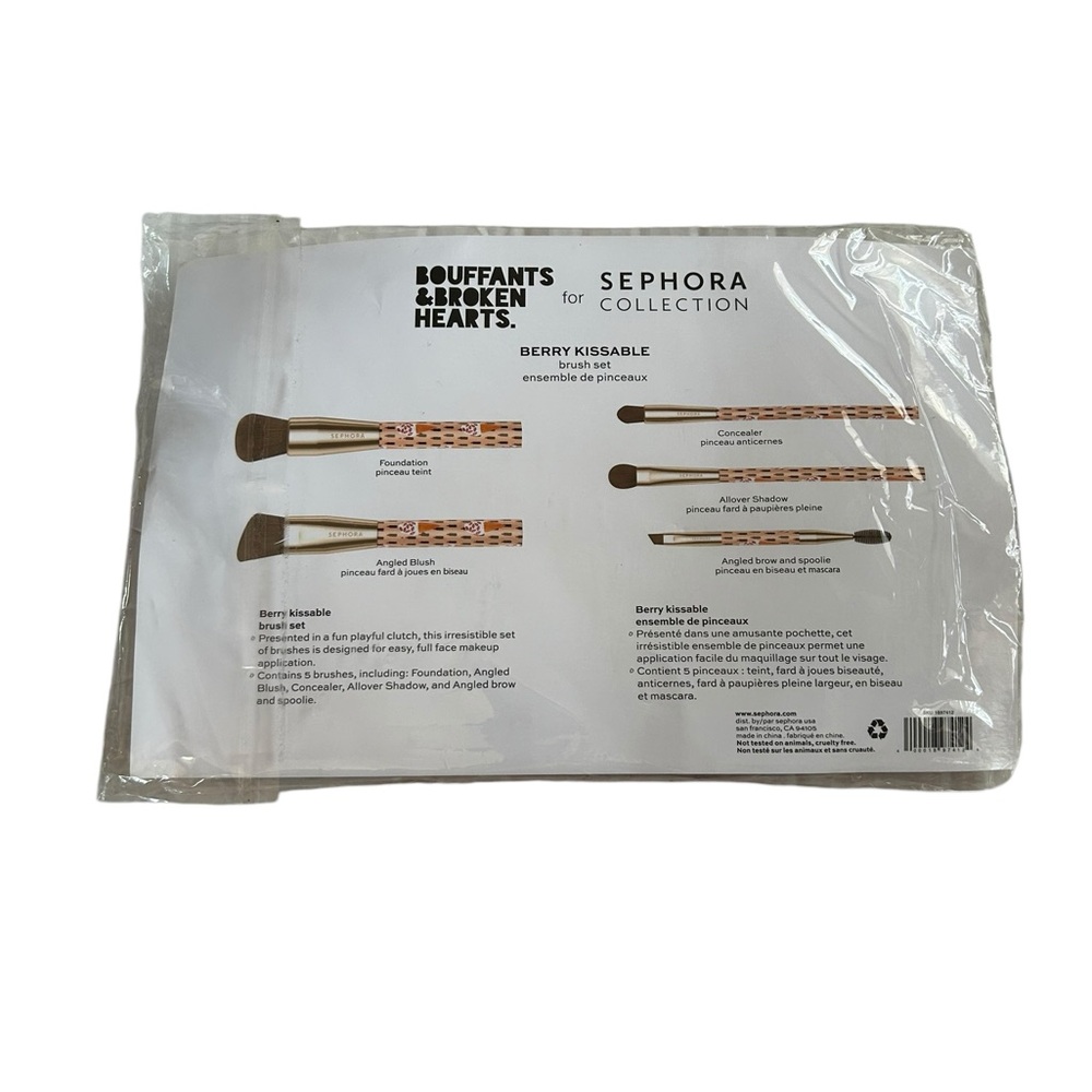 SALE Bouffants & Broken Hearts Sephora Berry Kissable Brush Set Ltd Edition NWT - Picture 9 of 10